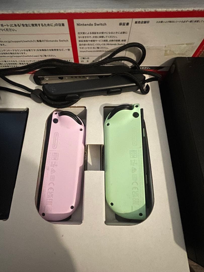 任天堂Switch その他ソフト