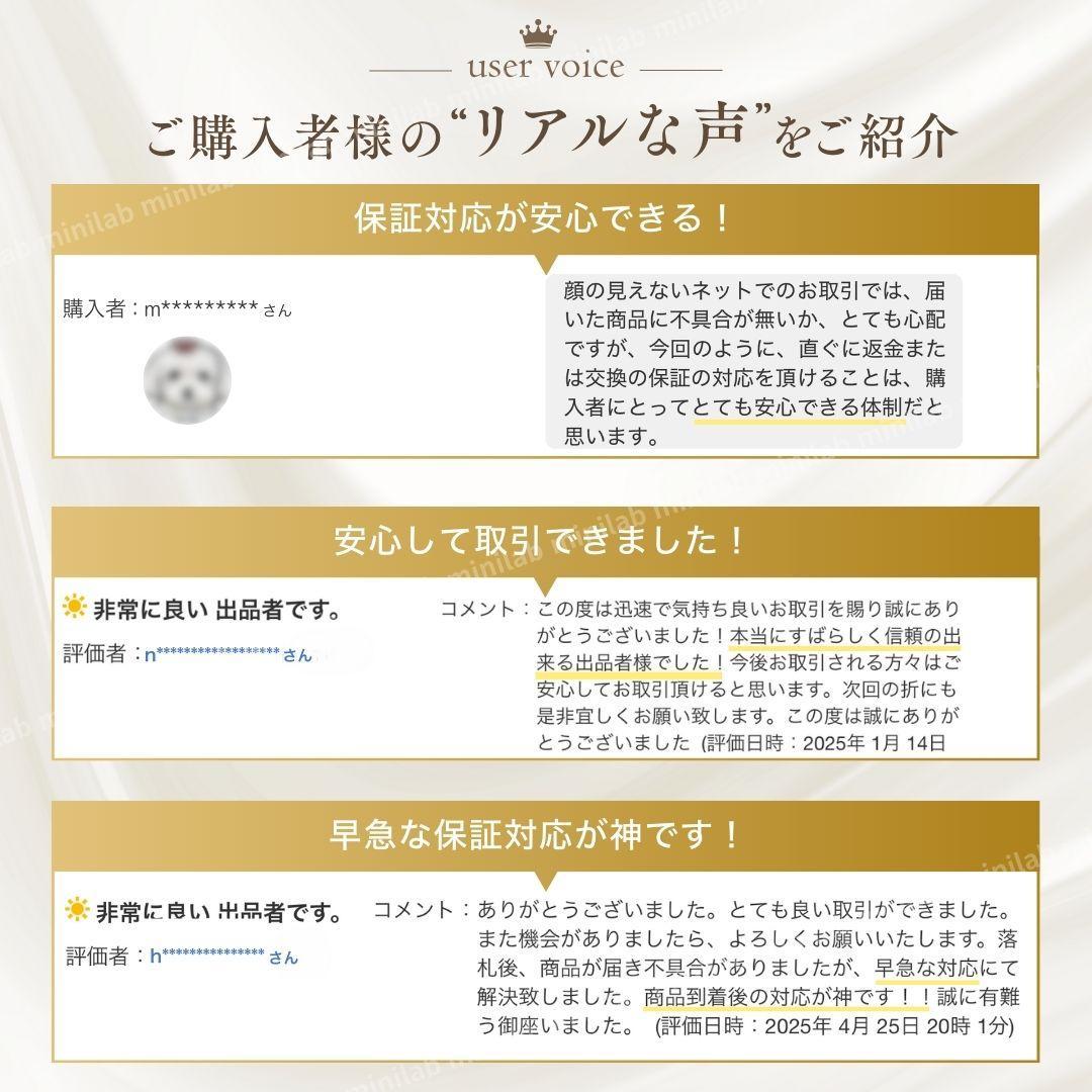 プリウス Cピラー ZVW50系 62505-47012 62506-47012