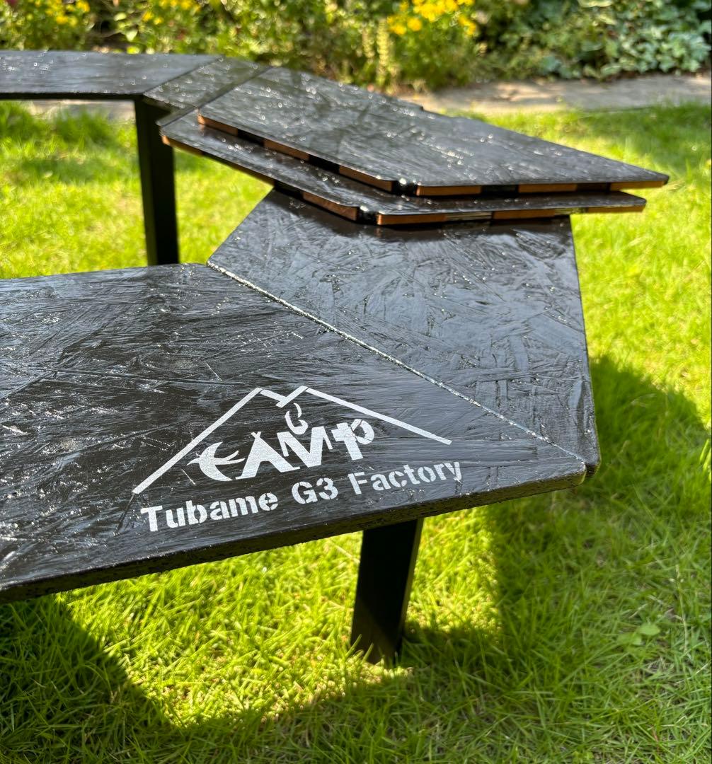 まー出品　ヘキサテーブル50 センターテーブル付きブラック塗装