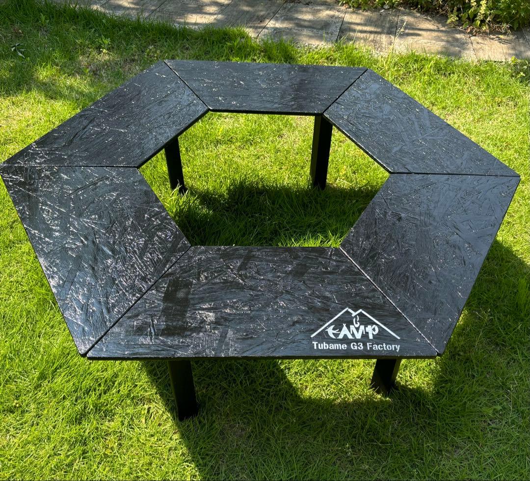 まー出品　ヘキサテーブル50 センターテーブル付きブラック塗装