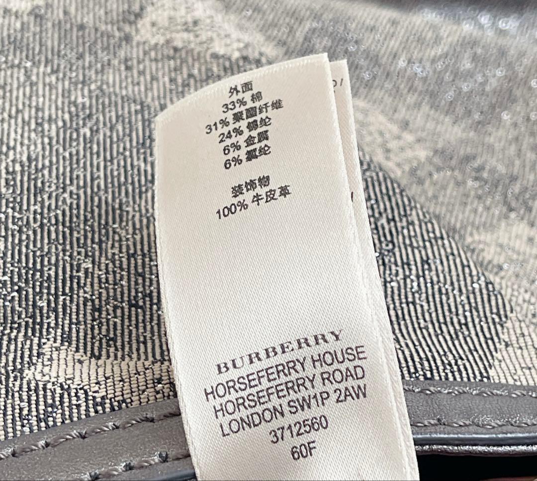 BURBERRY バーバリー　ノバチェック　ワンショルダーバッグ