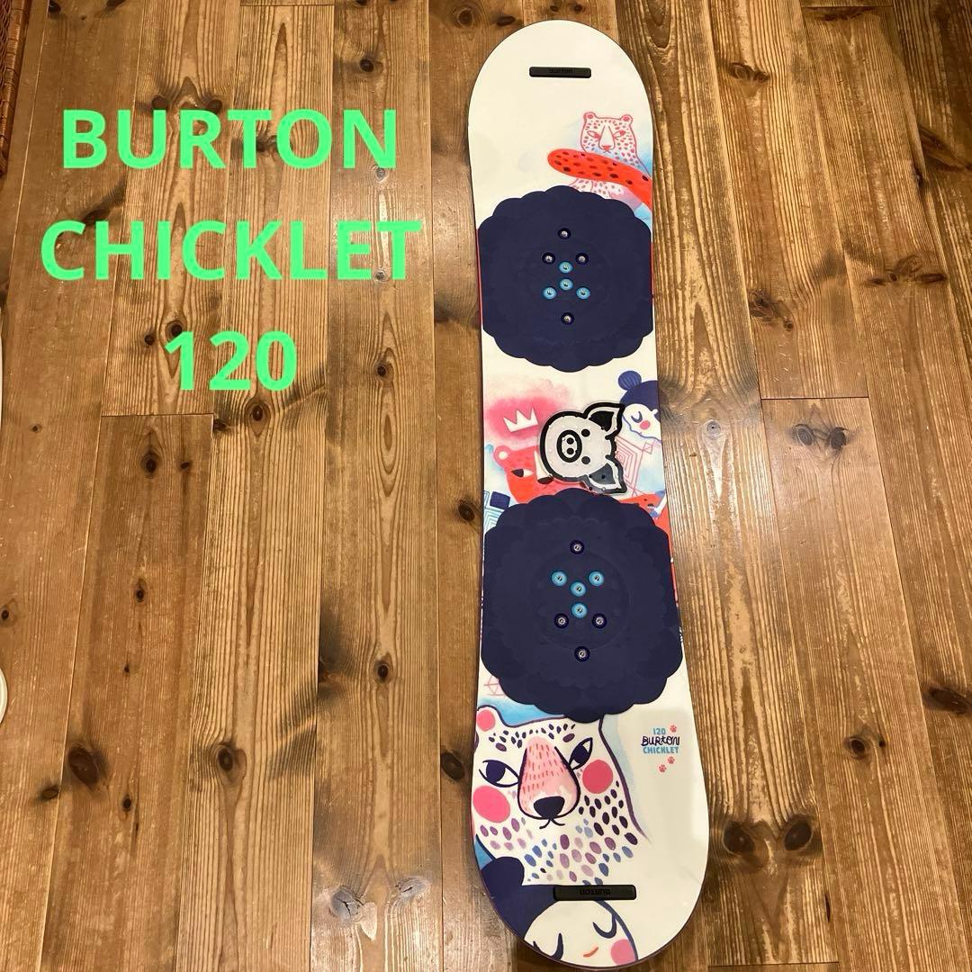 BURTON chicklet 120 キッズ　バートン