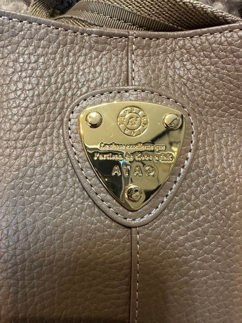 ATAO トープ　レザー ショルダーバッグ