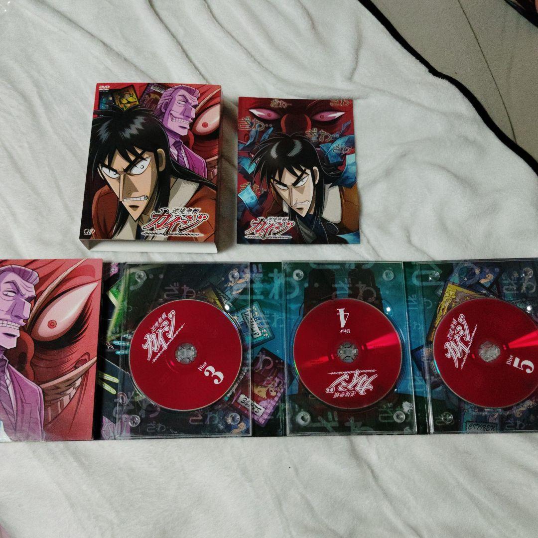 逆境無頼カイジ&逆境無頼カイジ破戒録篇　 DVD-BOX3点セット