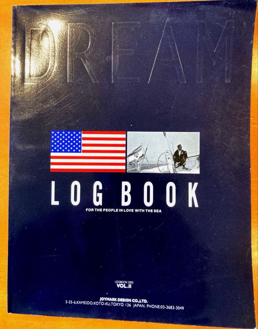 下山キャプテンとジョイマークデザインの軌跡が記録された超貴重なログ本2nd です