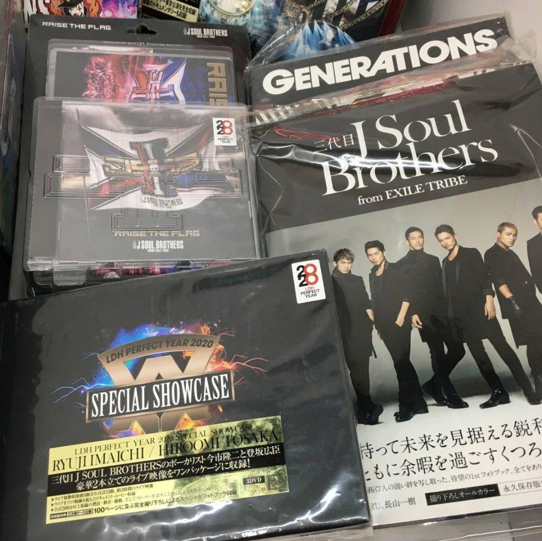 三代目JSOUL BROTHERS EXILE TRIBE  CD/DVD