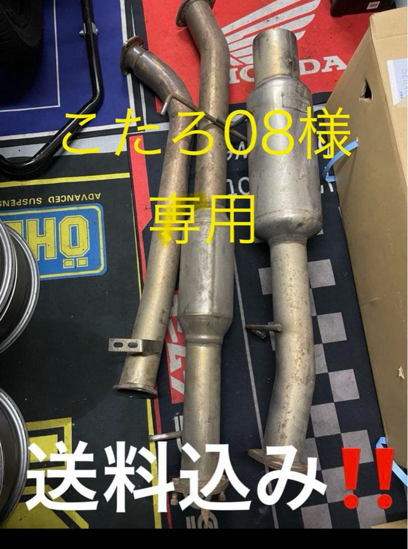ER34 砲弾マフラー ブリッツ　3点セット　RB25DET 送料込み
