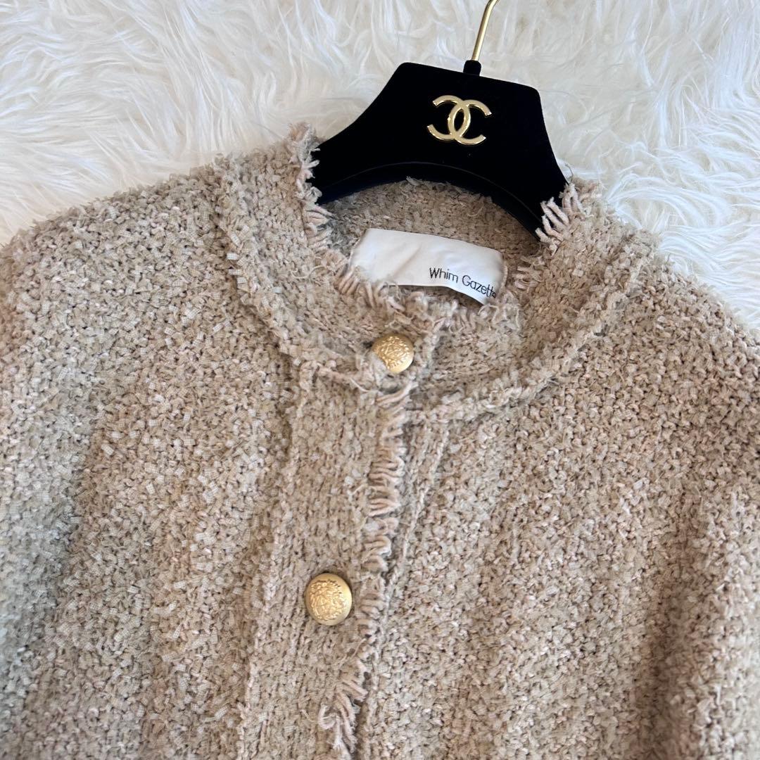 美品♡ウィムガゼット　ニットTWEEDYジャケット　25年SS フリー
