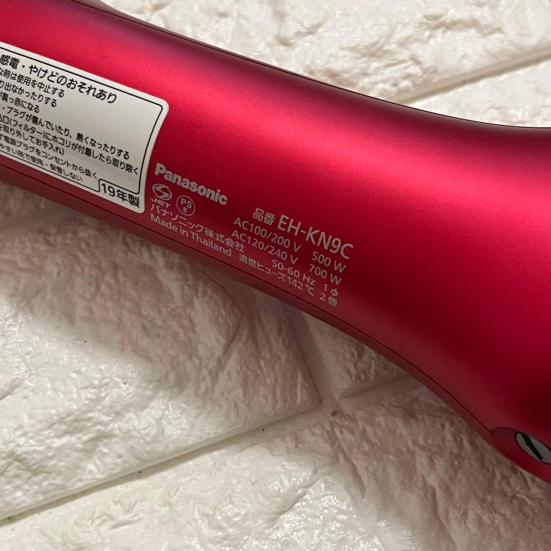 【美品中古】くるくるドライヤー ナノケア 海外対応 EH-KN9C-RP