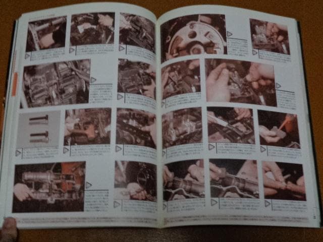 趣味・スポーツ・実用 GSX-S KATANA MASTER BOOK