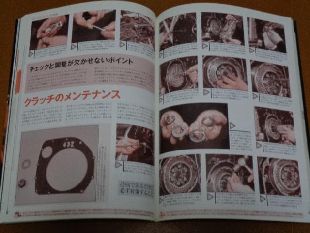 趣味・スポーツ・実用 GSX-S KATANA MASTER BOOK