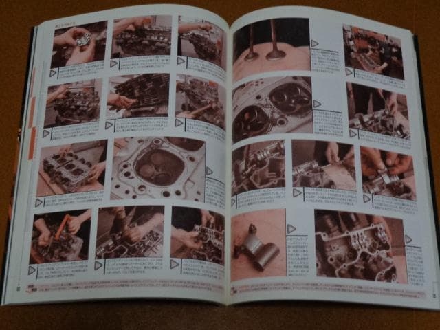 趣味・スポーツ・実用 GSX-S KATANA MASTER BOOK