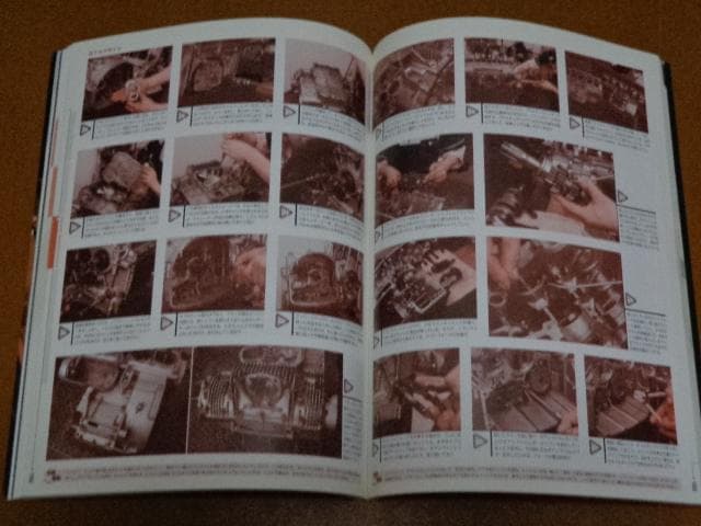 趣味・スポーツ・実用 GSX-S KATANA MASTER BOOK