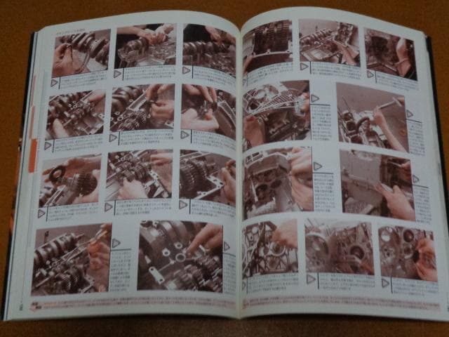 趣味・スポーツ・実用 GSX-S KATANA MASTER BOOK