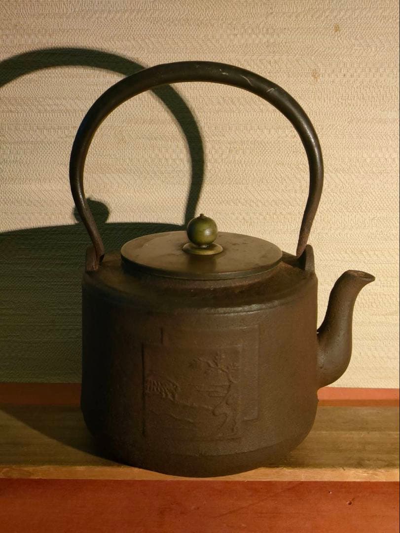 龍文堂 彫刻入鉄瓶