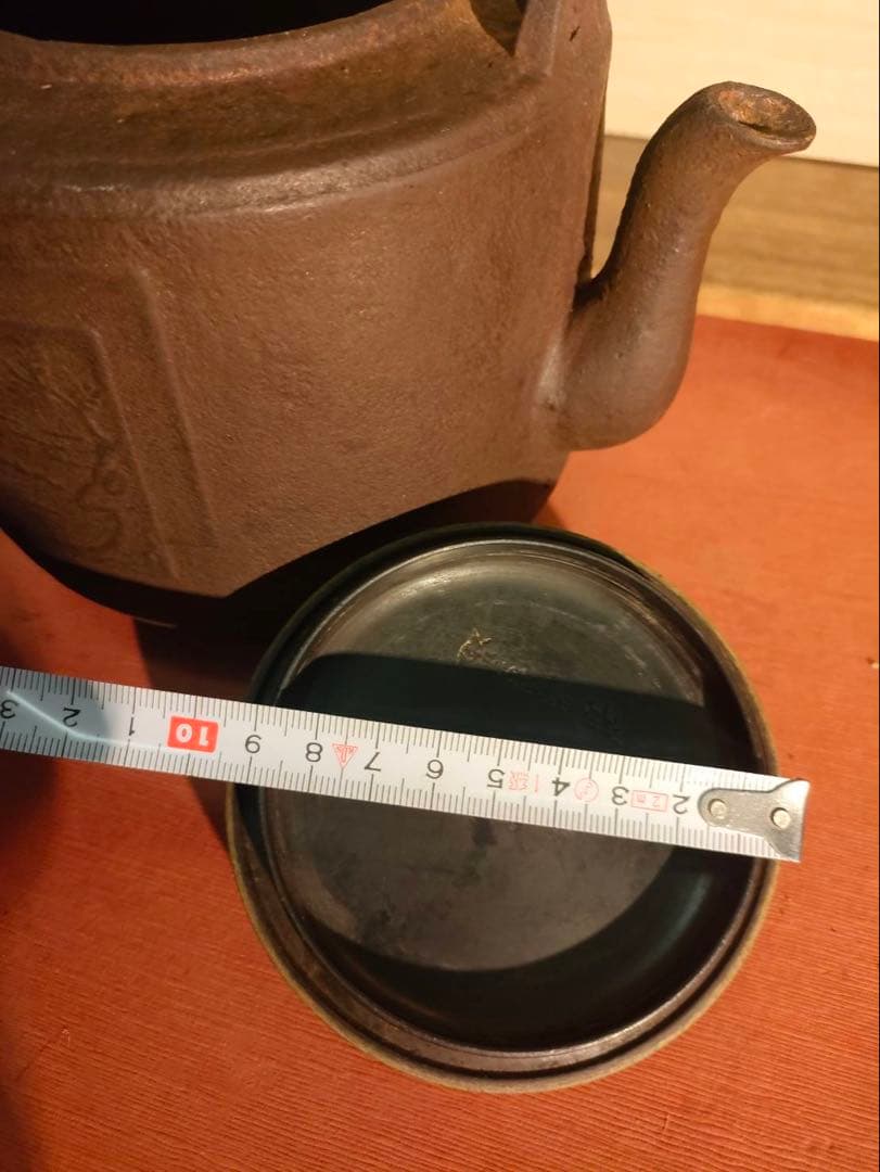 龍文堂 彫刻入鉄瓶