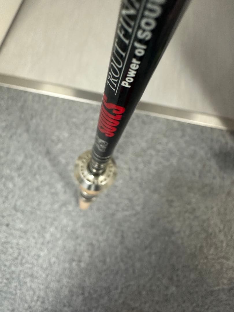 け*ん様 ソウルズ　ジャーキング9.2f