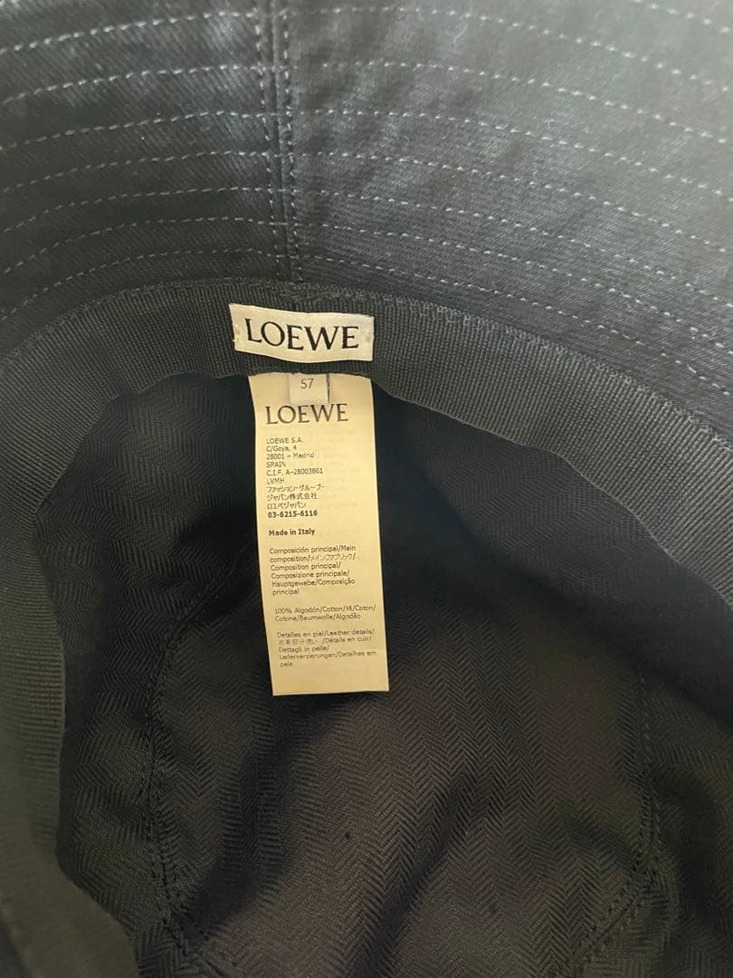 ロエベ レザー ロゴ パッチ フリンジ バケット ハットブラック 57