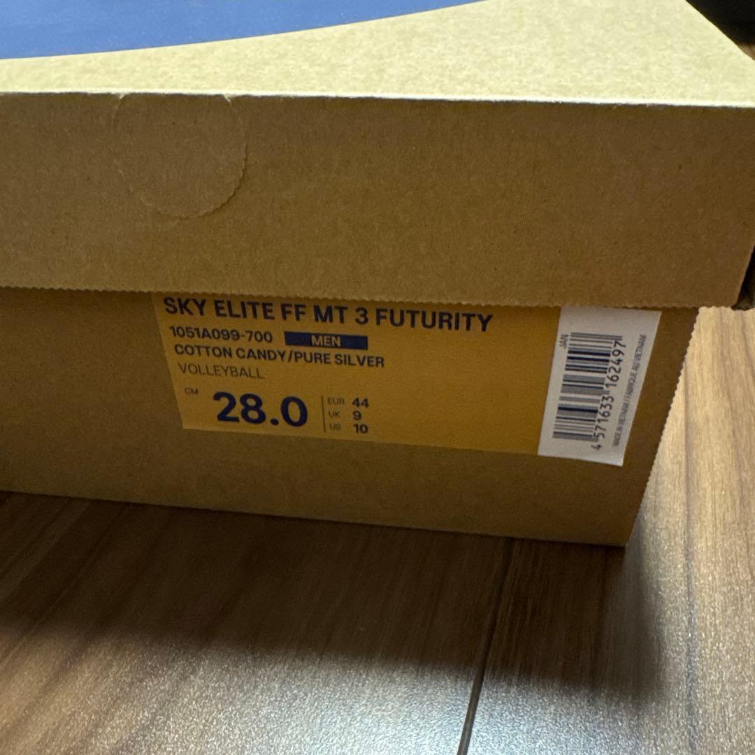 c*o様 アシックス　スカイエリート