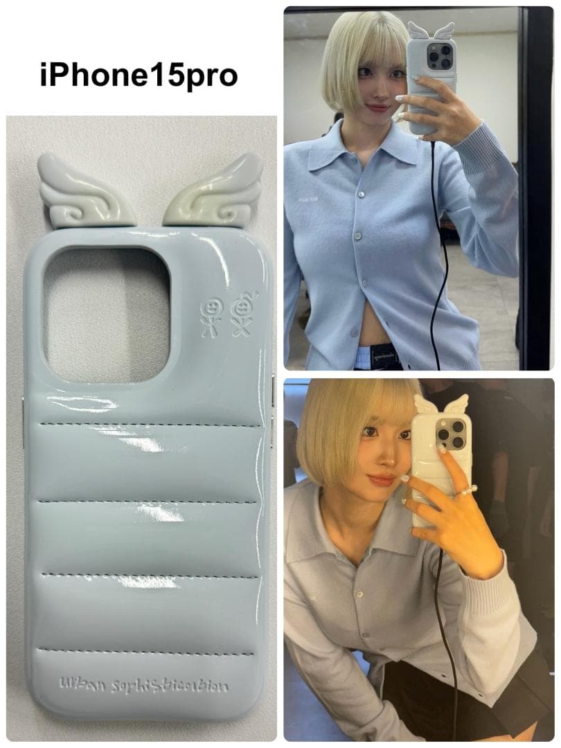 正規品 Urban Sophistication iPhone15pro ケース