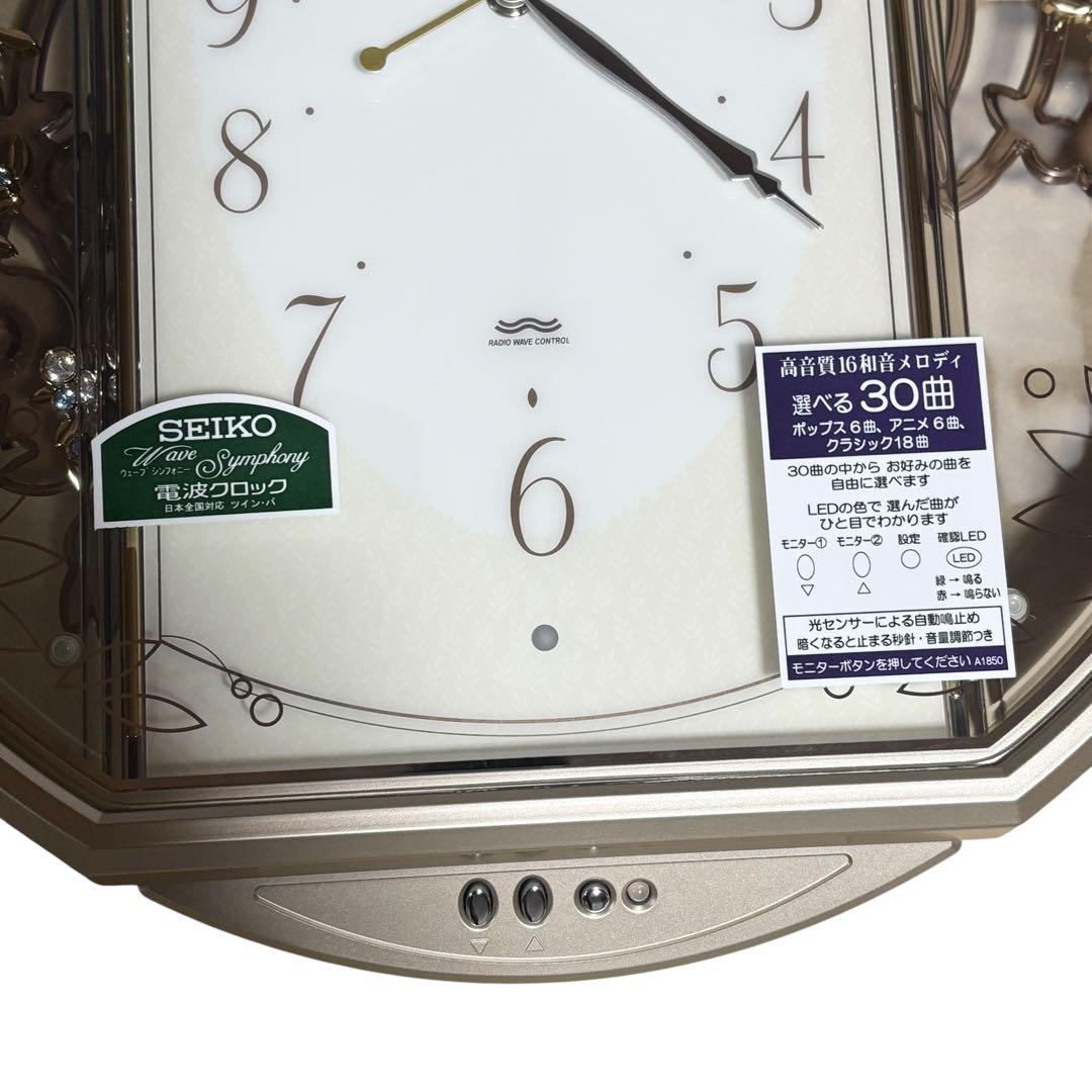 ほぼ未使用 SEIKO セイコー AM241G 掛時計 電波時計 30曲