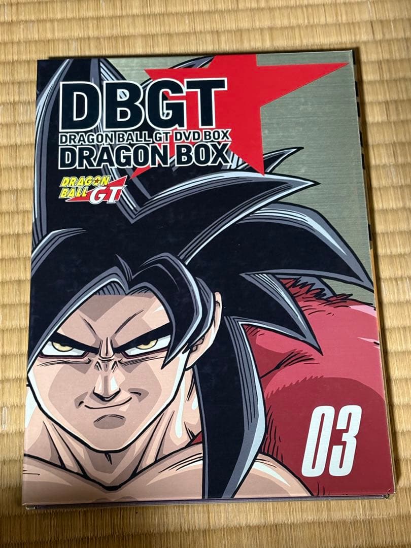 DRAGON BALL GT DVD-BOX DRAGON BOX GT編〈完…