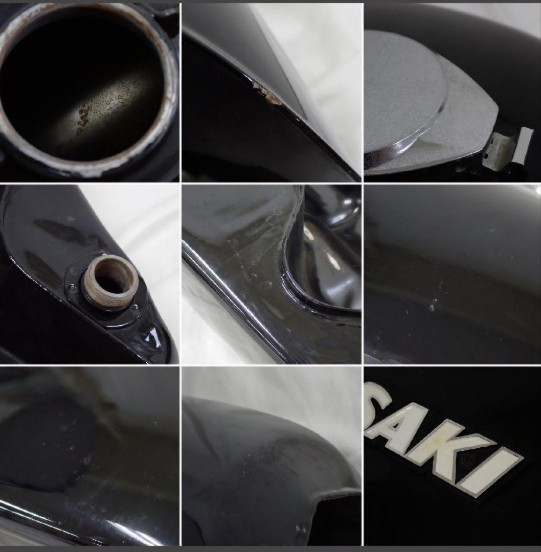 カワサキ Z1/Z2用 外装 3点セット ドレミコレクション 黒豆 内プレス