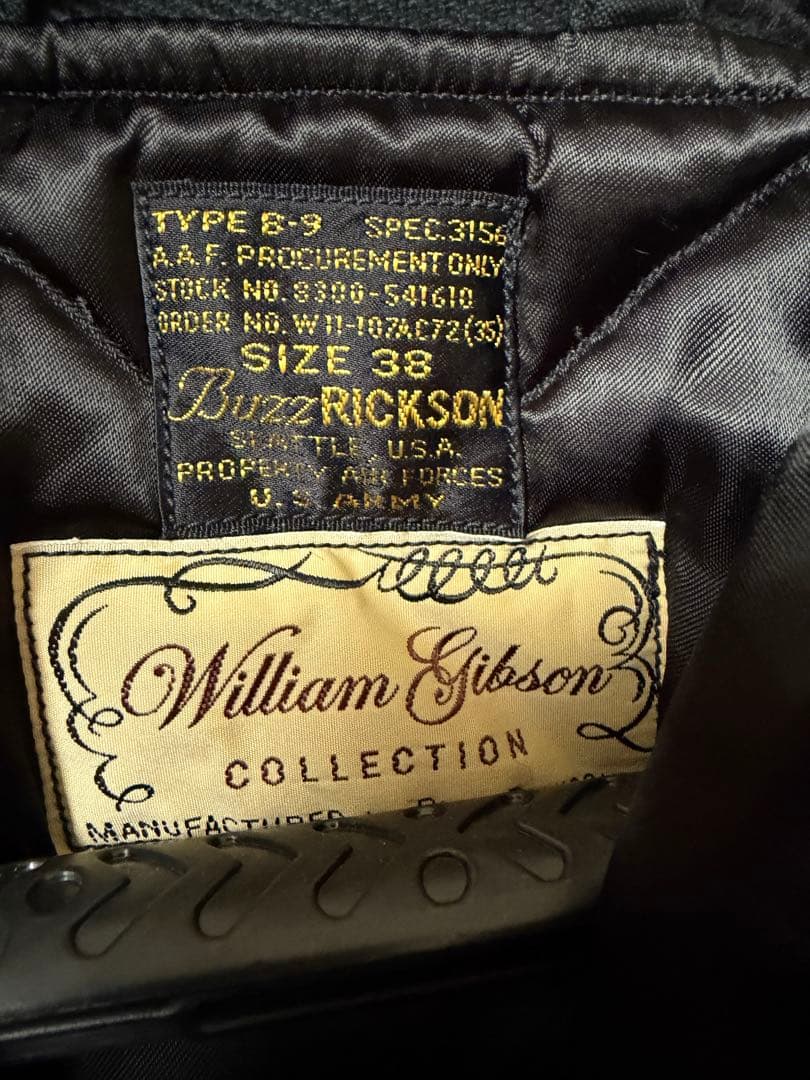 ウィリアムギブソン Ｂ-9 BR15539