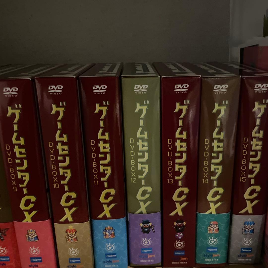 ゲームセンターCX DVD-BOX 1〜15