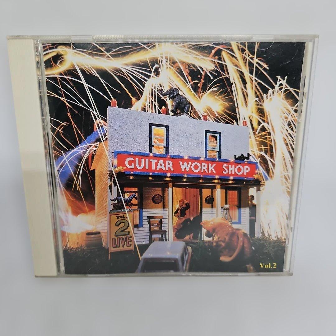 ギター・ワークショップ Vol.2 LIVE/大村憲司 CD
