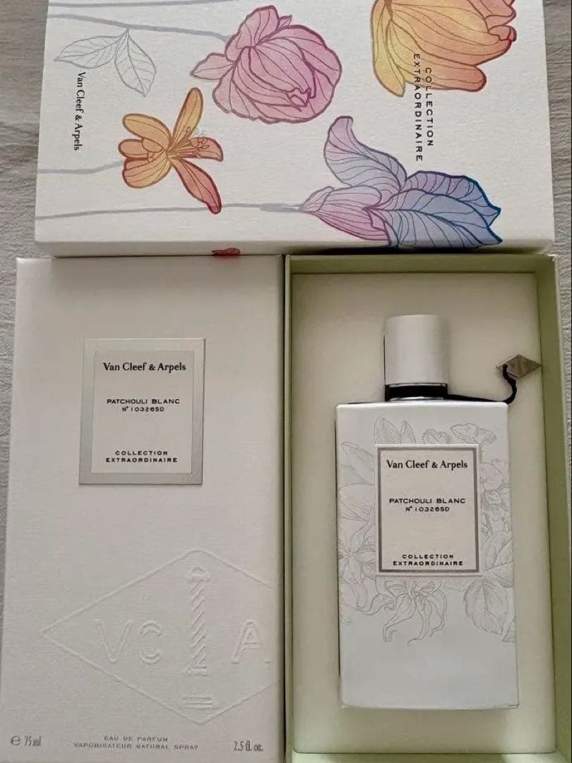 VanCleef&Arpelsパチョリブラン オードパルファム 75ml 本体