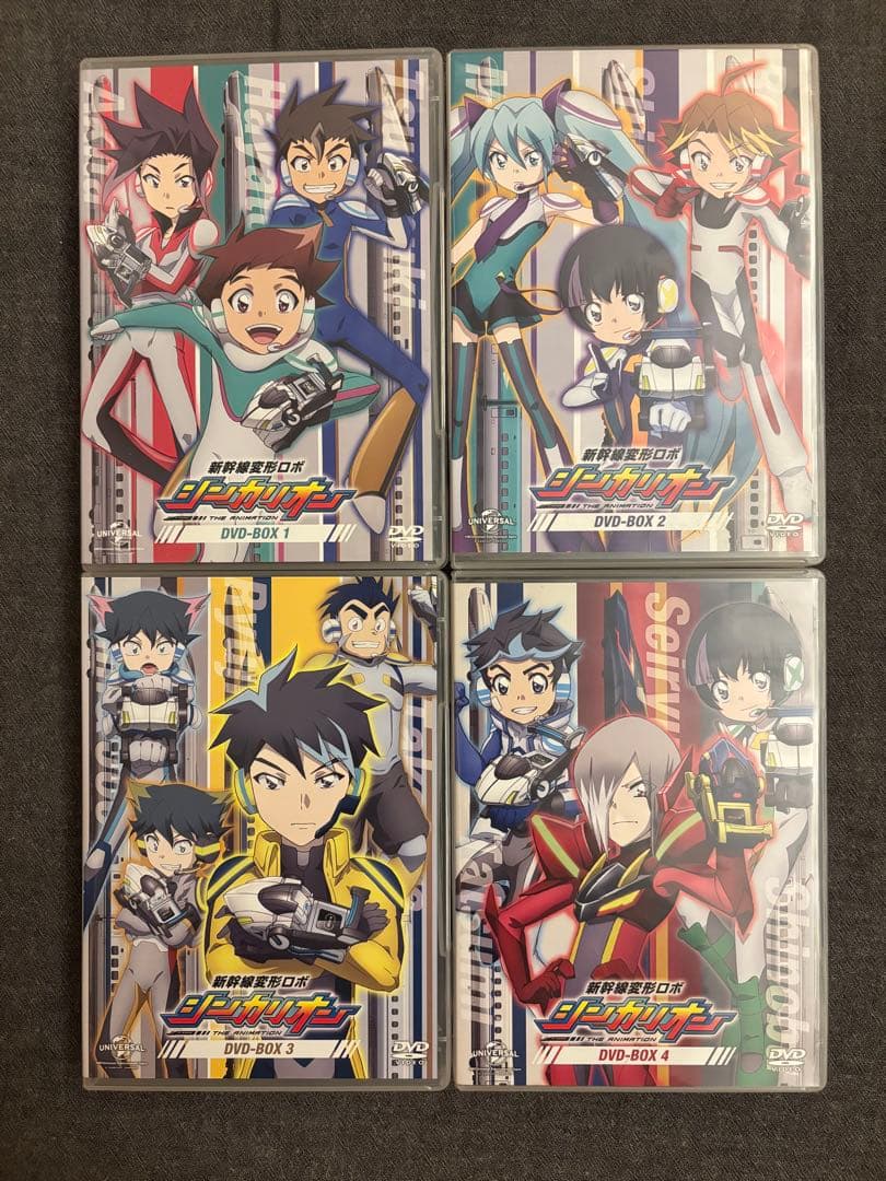 新幹線変形ロボ シンカリオンDVD BOX 全巻セット