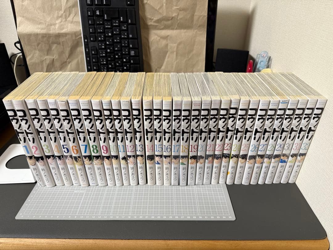 コウノドリ 全巻　1から32