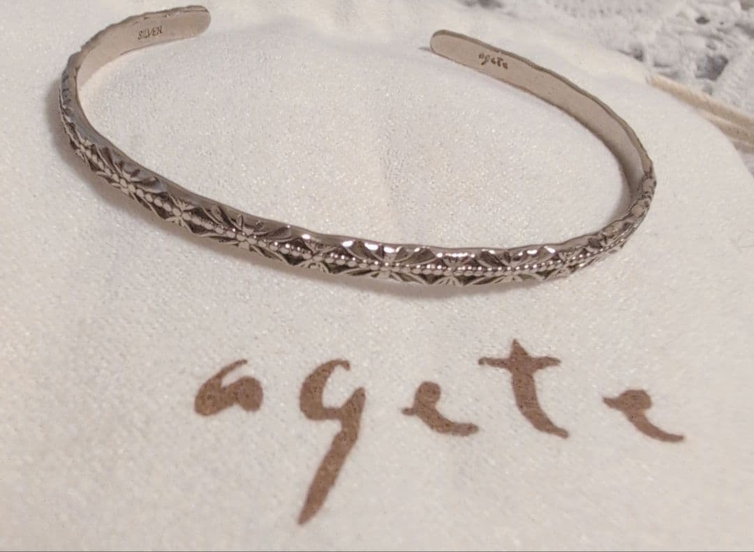 agete　バングル