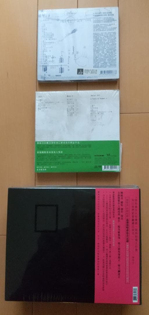 陳綺貞　ライブDVD/Blu-ray　３セット