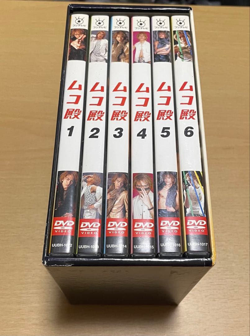 YUICHIRO SAKURABA in ムコ殿 DVD-BOX〈6枚組〉