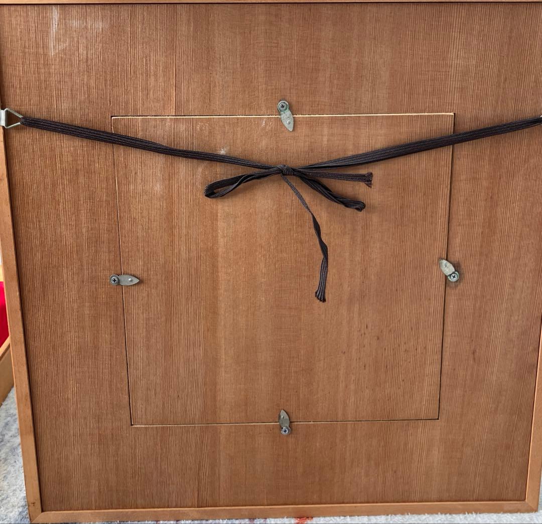 源右衛門窯 陶板 兜　有田焼　大きめ　壁掛け　節句　端午の節句