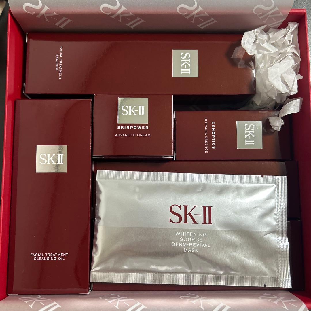 SK-II フルラインセット