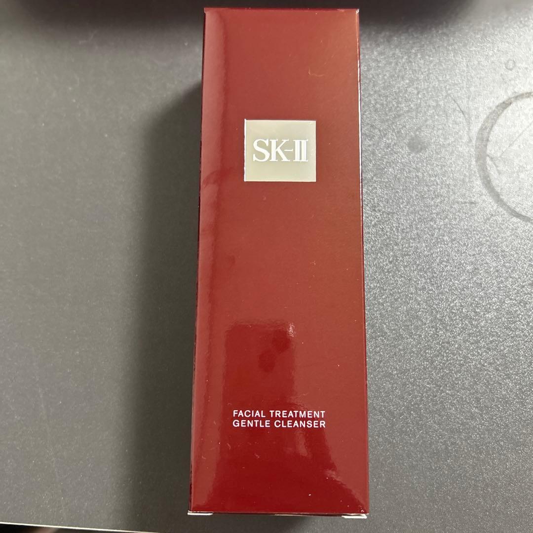 SK-II フルラインセット