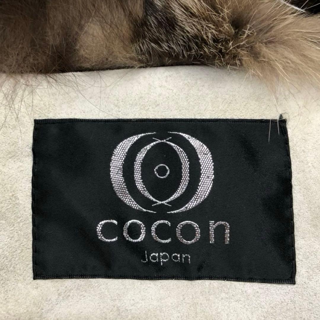 COCON Japan リアルファー付きジャケット　ベルト付き　R