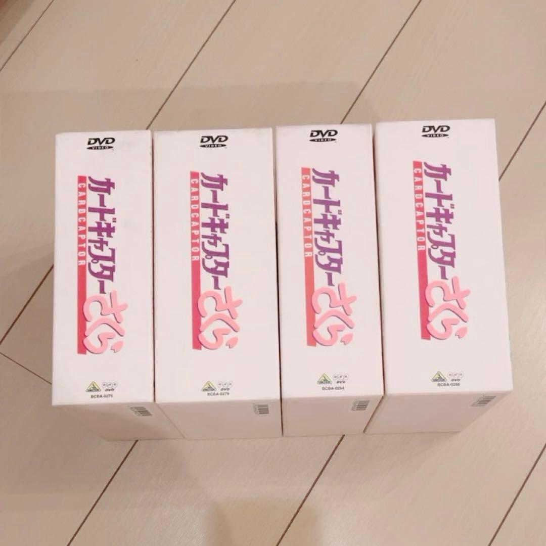 ☆希少☆ カードキャプターさくら DVD BOX 全巻 18巻セット 特典付き