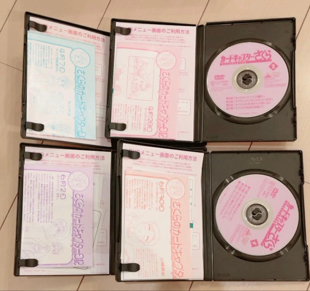 ☆希少☆ カードキャプターさくら DVD BOX 全巻 18巻セット 特典付き