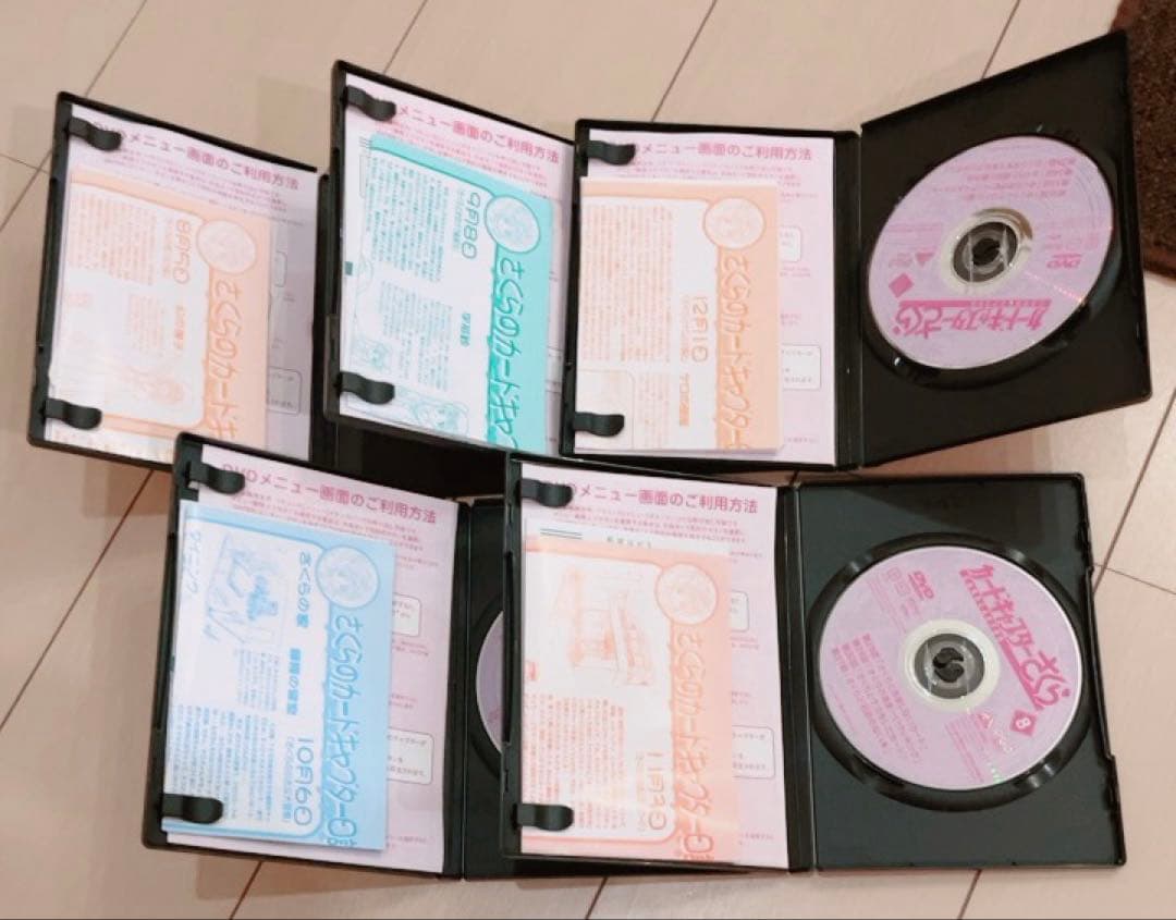 ☆希少☆ カードキャプターさくら DVD BOX 全巻 18巻セット 特典付き