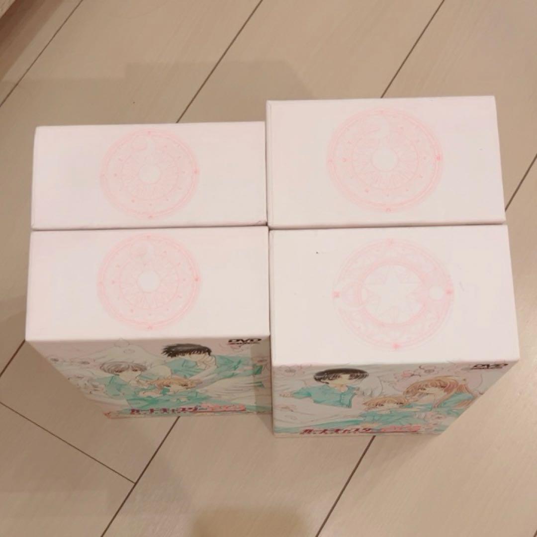 ☆希少☆ カードキャプターさくら DVD BOX 全巻 18巻セット 特典付き