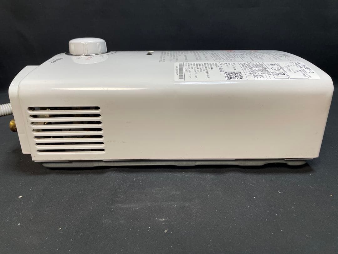 パロマ ガス湯沸器 PH-5BV-2 都市ガス用 2020年製　170