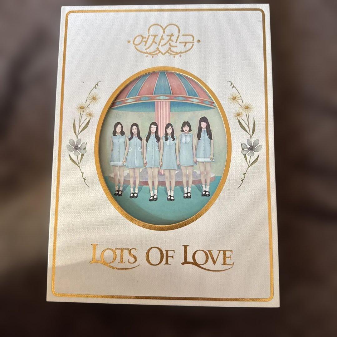 GFRIEND ヨジャチング 「LOTS OF LOVE」