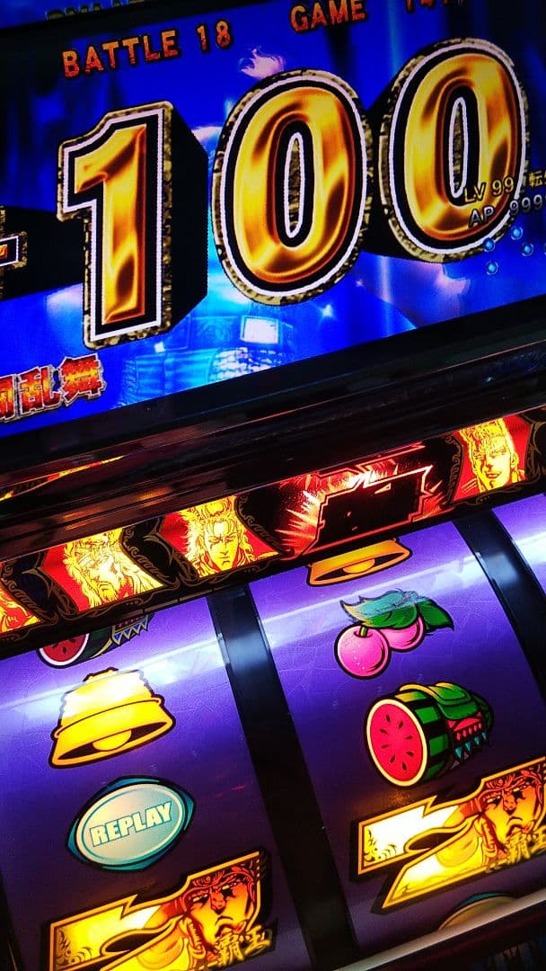 北斗の拳 世紀末救世主伝説 パチスロ実機