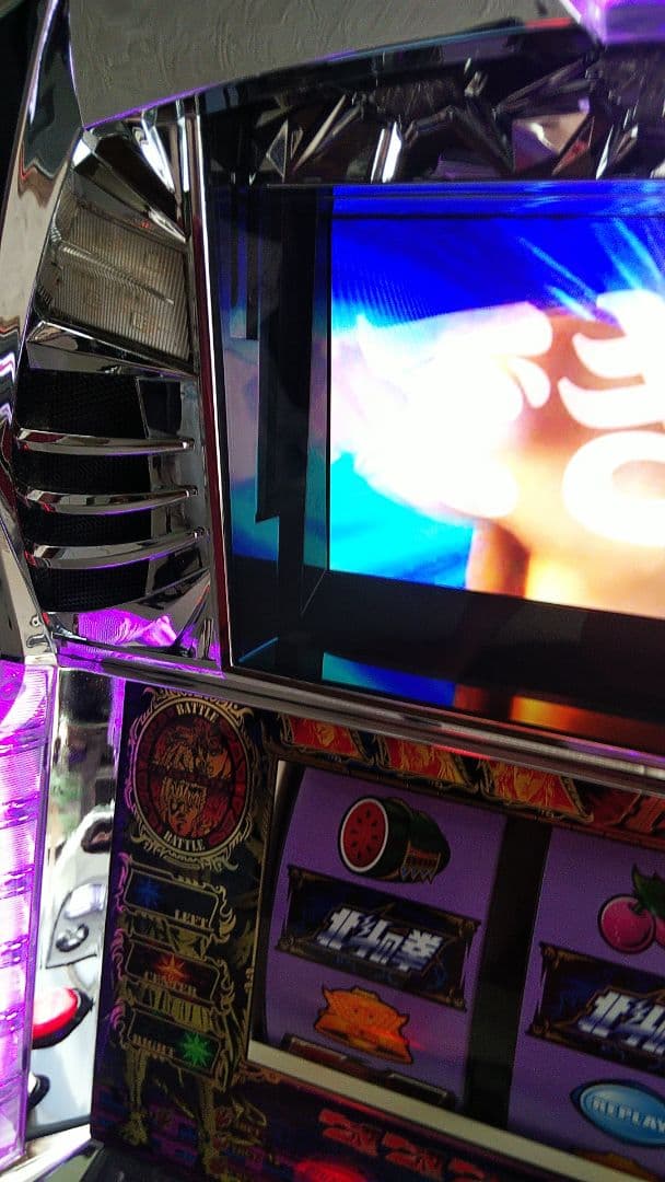 北斗の拳 世紀末救世主伝説 パチスロ実機