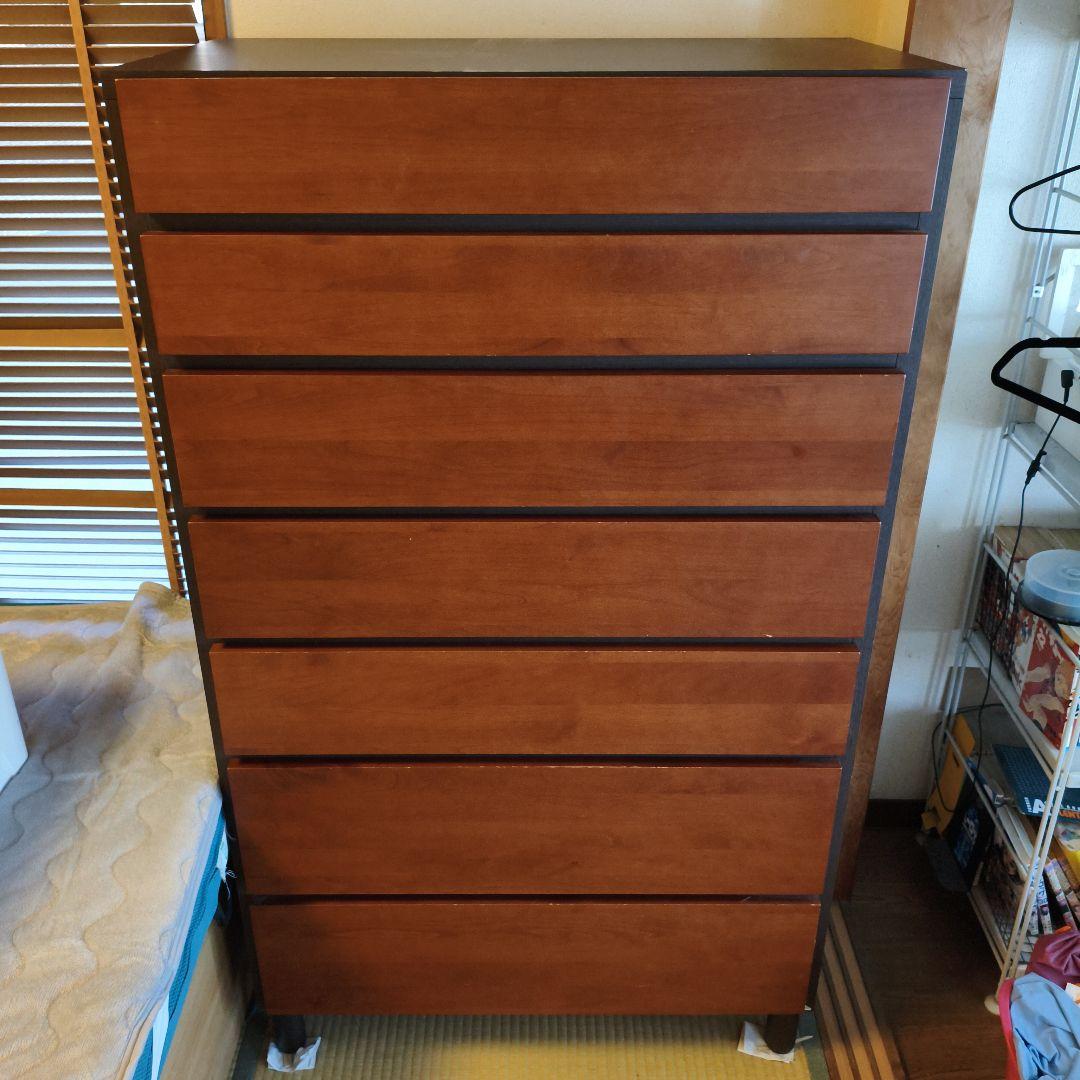 ACTUS アクタス ハイチェスト/タンス 7段タンス