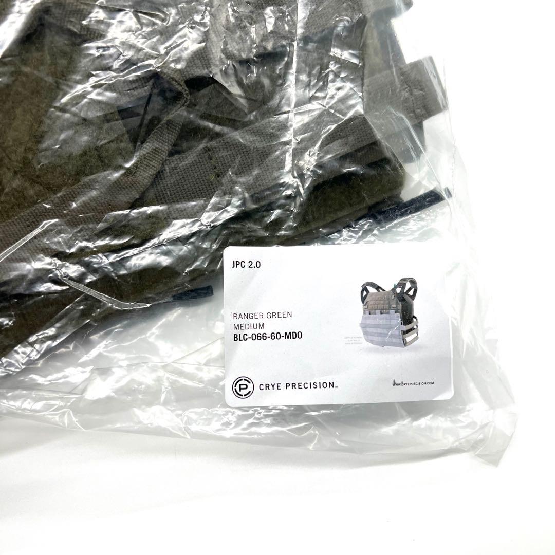 実物 Crye JPC 2.0 サイズ M レンジャーグリーン プレートキャリア